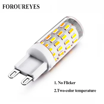 The New Super Bright G9 LED Lamp No Flicker Three Color Temperature 220V Bulb SMD4014 60LEDS light replace 40W Halogen Lamp
The New Super Bright G9 LED Lamp No Flicker Three Color Temperature 220V Bulb SMD4014 60LEDS light replace 40W Halogen Lamp