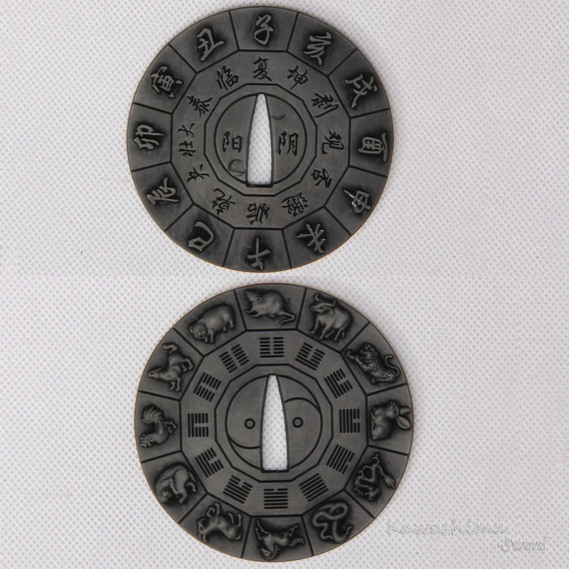 Japanese Samurai Sword Katana Tsuba Zodiac Animals Horoscope Designed Hand Guard Sword Fitting Brand New
Japanese Samurai Sword Katana Tsuba Zodiac Animals Horoscope Designed Hand Guard Sword Fitting Brand New