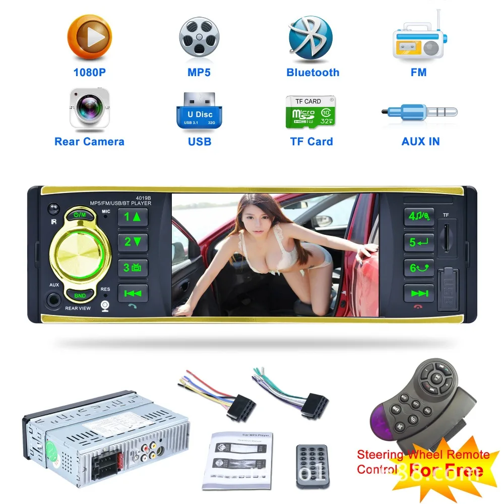 4019R 12V Car Radio Audio Stereo 4.1inch TFT Screen Support Rear View Camera FM Audio MP3 USB SD AUX In Player Remote Contro
4019R 12V Car Radio Audio Stereo 4.1inch TFT Screen Support Rear View Camera FM Audio MP3 USB SD AUX In Player Remote Contro