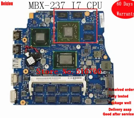 Laptop Mainboard For Sony Vaio VPCSB Series Motherboard MBX-237 A1820750A I7 CPU onboard
Laptop Mainboard For Sony Vaio VPCSB Series Motherboard MBX-237 A1820750A I7 CPU onboard