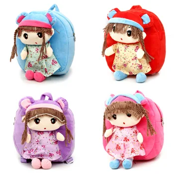 Lovely Princess Plush Backpacks Cartoon soft Kids School Bags Toys Animal Kindergarten Children Storage Doll Baby Bags 4 colors
Lovely Princess Plush Backpacks Cartoon soft Kids School Bags Toys Animal Kindergarten Children Storage Doll Baby Bags 4 colors