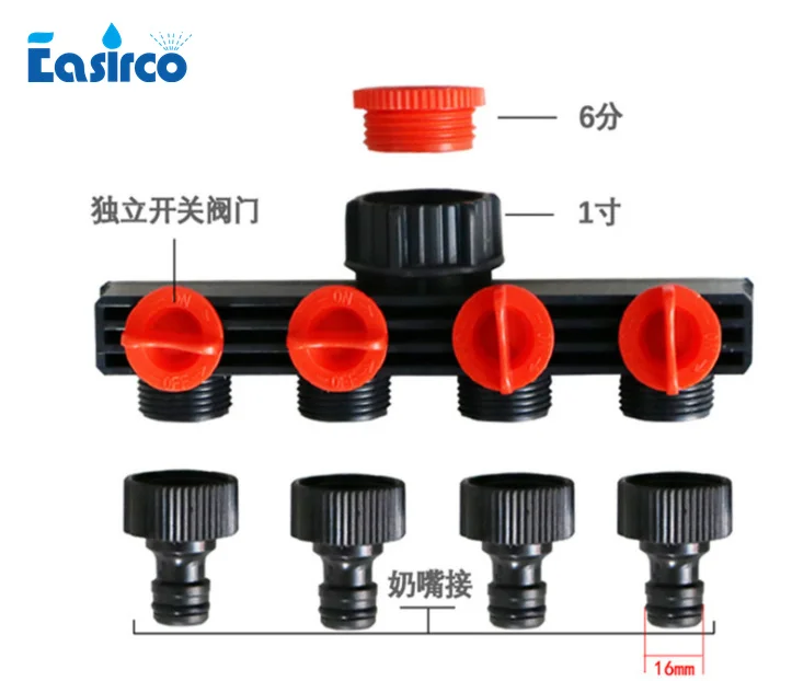 QQ20180929130841