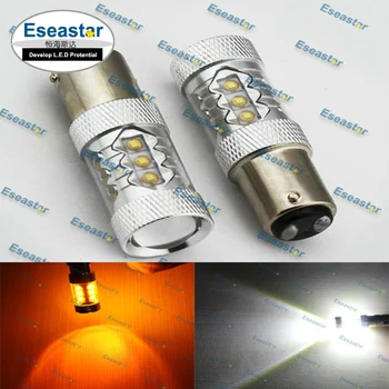 2pcs/lot Eseastarsuper brightness BAZ15D 80W High Power LED,P21/4W led car,1122 led high power,BAZ15D led
2pcs/lot Eseastarsuper brightness BAZ15D 80W High Power LED,P21/4W led car,1122 led high power,BAZ15D led