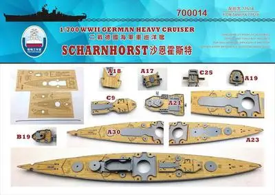 Деревянная колода военный корабль 1/700 Немецкий Шейн кхост деревянная (77518)