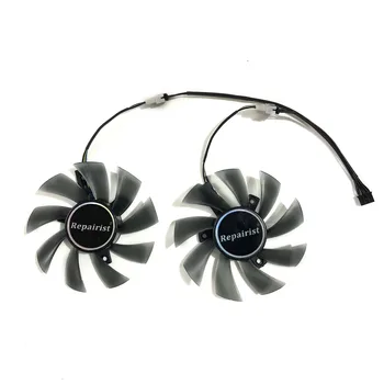 2pcs/set 87mm Fan gtx1070 GPU Alternative Cooler For Gigabyte GTX 1070 WINDFORCE VGA Card Cooling Fan As Replacement
2pcs/set 87mm Fan gtx1070 GPU Alternative Cooler For Gigabyte GTX 1070 WINDFORCE VGA Card Cooling Fan As Replacement