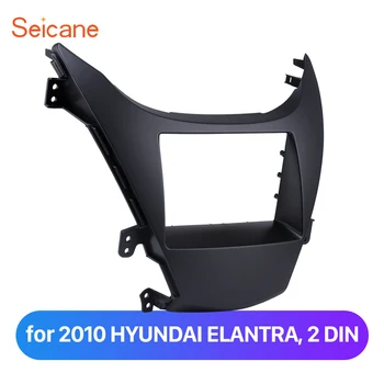 Seicane 2 Din Car Dashboard Replacement Frame Kit for 2010 HYUNDAI ELANTRA Fascia Panel Plate
Seicane 2 Din Car Dashboard Replacement Frame Kit for 2010 HYUNDAI ELANTRA Fascia Panel Plate