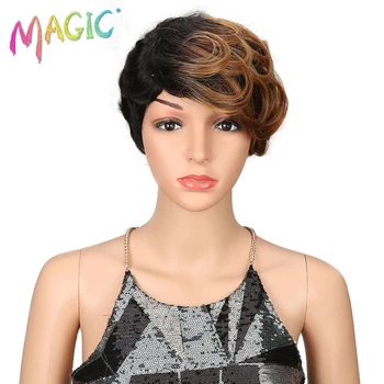 magic Hair Short Synthetic Wigs Women Heat Resistant Hair 8 Inch Short synthetic wigs for women wave 3 Color Free Shipping
magic Hair Short Synthetic Wigs Women Heat Resistant Hair 8 Inch Short synthetic wigs for women wave 3 Color Free Shipping