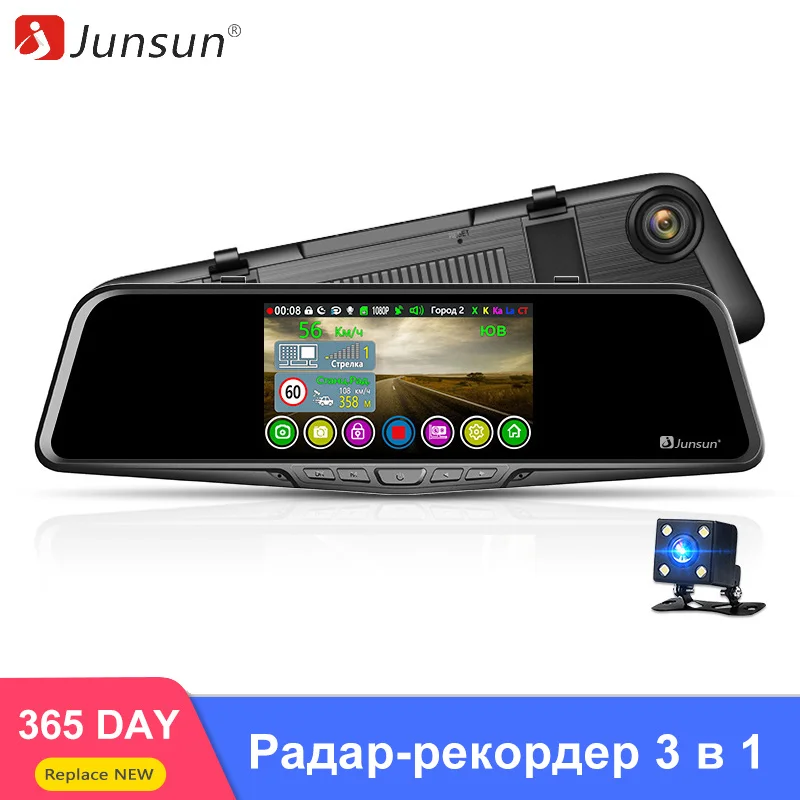 Junsun L11 Super HD 1296P Radar Detector Car Mirror Camera 3 in 1 DVR Car Video Recorder Camera Dual Lens Anti Radar GPS Tracker
Junsun L11 Super HD 1296P Radar Detector Car Mirror Camera 3 in 1 DVR Car Video Recorder Camera Dual Lens Anti Radar GPS Tracker