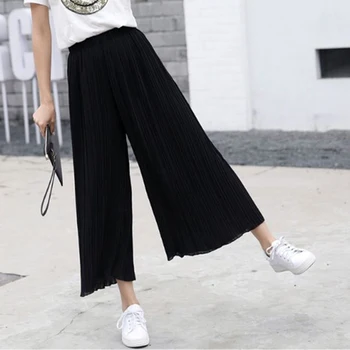 2020 New Summer Spring New Fashion Tide Black Casual Loose Elastic Waist High Pleated Wide Leg Women Chiffon Loose Pants
2020 New Summer Spring New Fashion Tide Black Casual Loose Elastic Waist High Pleated Wide Leg Women Chiffon Loose Pants