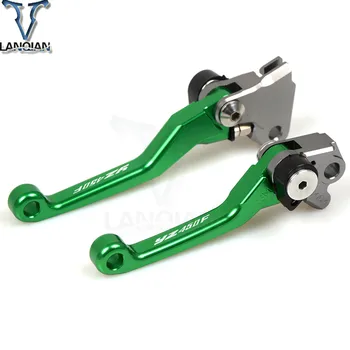 Motocross Lever for YAMAHA YZ450F 2007-2011 2012 2013 2014 2015 2016 2017 Accessories CNC Moto Pitvot Dirt Brake Clutch Levers
Motocross Lever for YAMAHA YZ450F 2007-2011 2012 2013 2014 2015 2016 2017 Accessories CNC Moto Pitvot Dirt Brake Clutch Levers