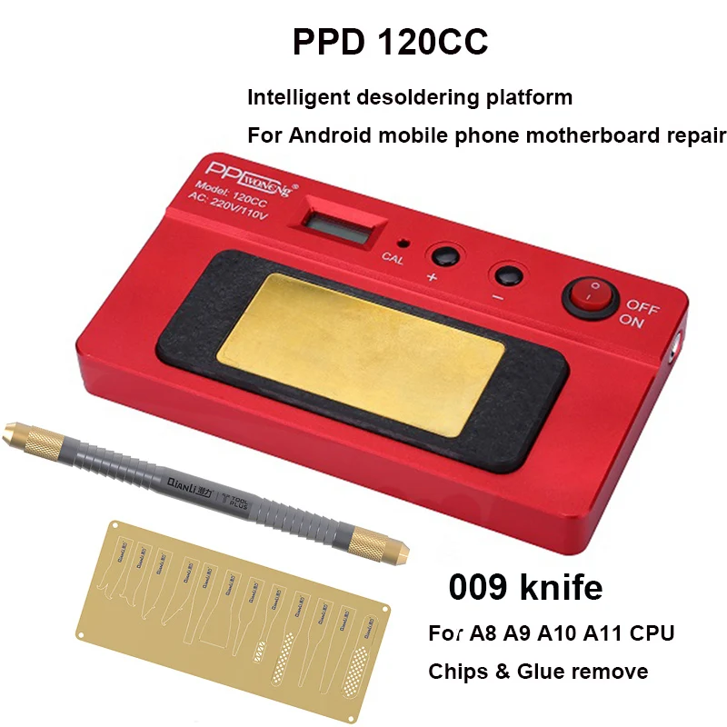 PPD 120CC интеллигентая (ый) Демонтаж платформы посвящаем для Android мобильный телефон
