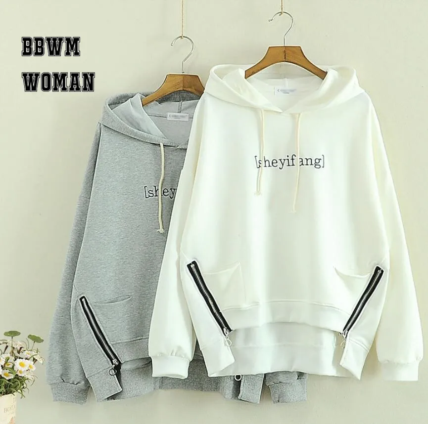 Hooded Sweater Female Pullover 2018 Spring And Autumn New Students Loose ThinSection Double Zipper Long Sleeve Coat FemaleZO14
Hooded Sweater Female Pullover 2018 Spring And Autumn New Students Loose ThinSection Double Zipper Long Sleeve Coat FemaleZO14