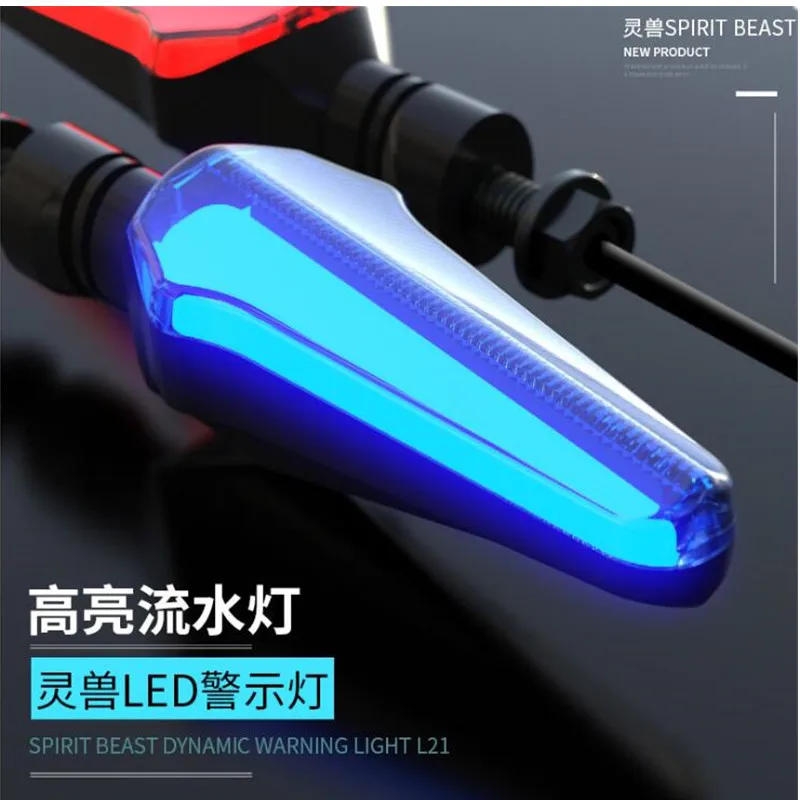 Motorcycle turn signal mobile accessories decorative LED indicator 12V Motorbike Super bright lights waterproof Spirit Beast
Motorcycle turn signal mobile accessories decorative LED indicator 12V Motorbike Super bright lights waterproof Spirit Beast