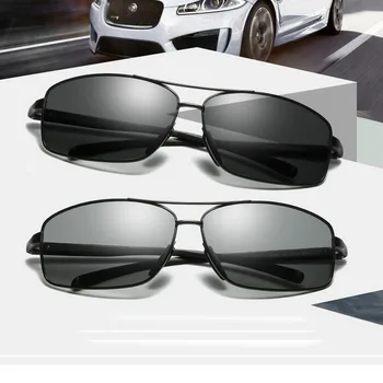 Jyjewel Aluminum-magnesium color changing polarized sunglasses men's sunglasses drive glasses all-weather glasses
Jyjewel Aluminum-magnesium color changing polarized sunglasses men's sunglasses drive glasses all-weather glasses