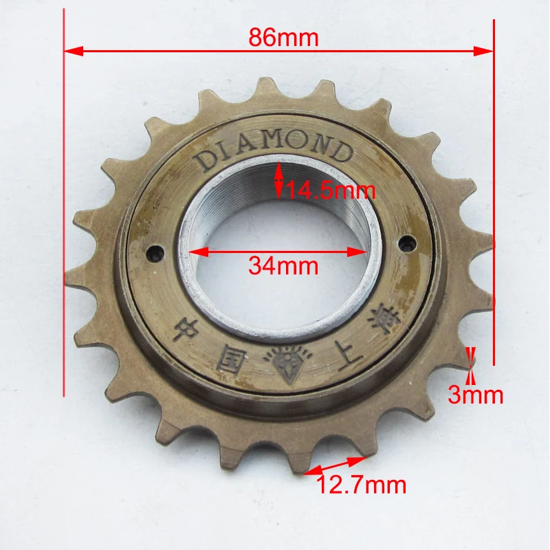 20 Teeth Sprocket Freewheel 12.7X3X20T Bicycle 1/2" x 1/8" Chain Freewheel Electric Bicycle Accessories
20 Teeth Sprocket Freewheel 12.7X3X20T Bicycle 1/2" x 1/8" Chain Freewheel Electric Bicycle Accessories