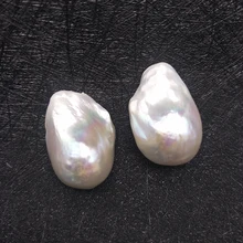 Shuangsheng Naturais Brincos de Pérolas Barrocas das Mulheres Alta De Jóias fazendo 2 pçs/set Marrom Ouro Branco de Água Doce Pérola Beads(China)