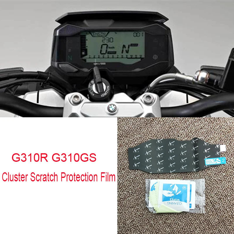 For BMW G310R G310GS Motorcycle Cluster Protection Film Speedometer Instrument Dashboard Screen Protector Explosion-proof
For BMW G310R G310GS Motorcycle Cluster Protection Film Speedometer Instrument Dashboard Screen Protector Explosion-proof