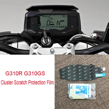 For BMW G310R G310GS Motorcycle Cluster Protection Film Speedometer Instrument Dashboard Screen Protector Explosion-proof
For BMW G310R G310GS Motorcycle Cluster Protection Film Speedometer Instrument Dashboard Screen Protector Explosion-proof