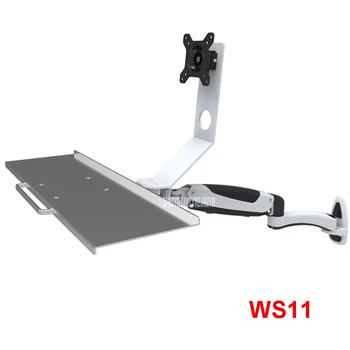 WS11 Ergonomic Aluminum Gas Spring Arm Wall Mount Sit-Stand15"-27" LCD Monitor Holder+Keyboard Holder Full Motion Stand Bracket
WS11 Ergonomic Aluminum Gas Spring Arm Wall Mount Sit-Stand15"-27" LCD Monitor Holder+Keyboard Holder Full Motion Stand Bracket