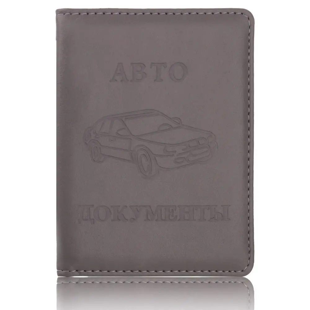 russia-driver-licence-c3