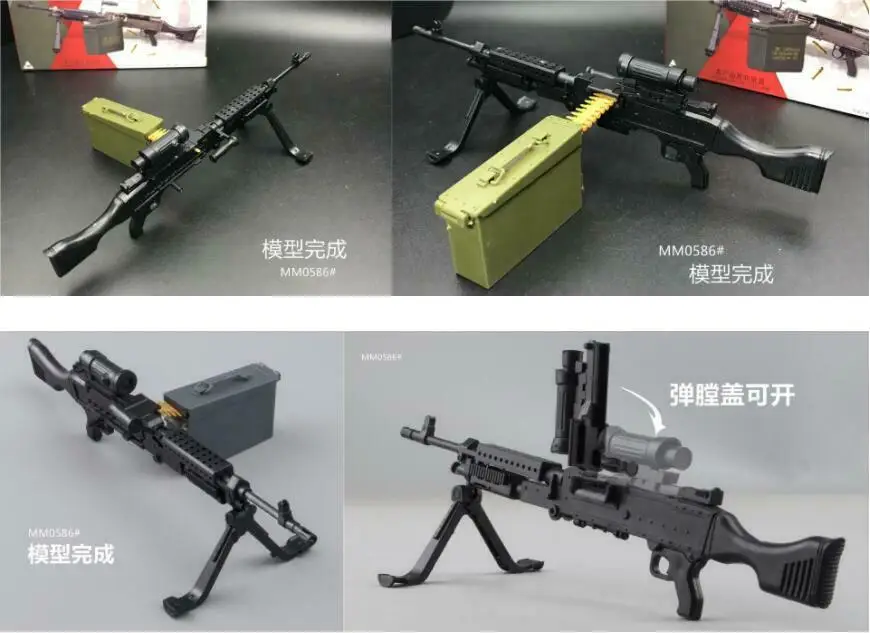 SWAT 1/6 Scale World Gun Model RPK74 M240 PKP Tavor G36KSK 9A-91 AK47/AKM ASVAL 