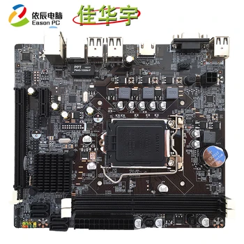 Jiahua Yu H61 desktop computer motherboard B LGA1155 DDR3 USB2.0 HDM1 HD interface 16G SATA II
Jiahua Yu H61 desktop computer motherboard B LGA1155 DDR3 USB2.0 HDM1 HD interface 16G SATA II