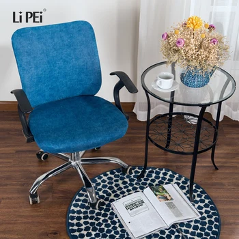 Cross pattern design Removable Chair Cover Stretch Split Elastic Slipcovers Restaurant office chair Banquet Hotel Chair Covering
Cross pattern design Removable Chair Cover Stretch Split Elastic Slipcovers Restaurant office chair Banquet Hotel Chair Covering