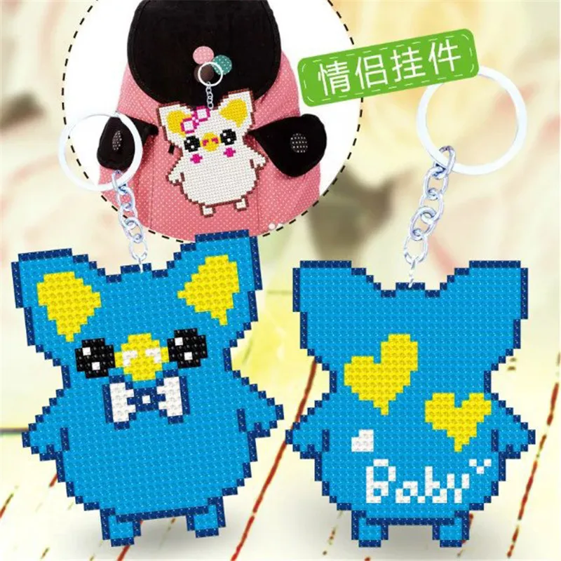 SMX041 DIY Needlework Beaded Craft Bead Cross Stitch Set Key Chain Stamped Needlework Embroidery Printed Cross-Stitching Kit
SMX041 DIY Needlework Beaded Craft Bead Cross Stitch Set Key Chain Stamped Needlework Embroidery Printed Cross-Stitching Kit
