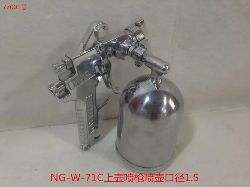 SPRAY GUN W-101 air spray gun hand manual spray gun, 1.5mm, Japan made, W-101 SPRAY GUN FREE SHIPPING
SPRAY GUN W-101 air spray gun hand manual spray gun, 1.5mm, Japan made, W-101 SPRAY GUN FREE SHIPPING