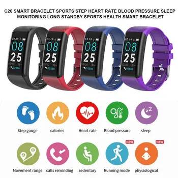 2019 1.14 inch IPS screen C20 smart bracelet health tracker step counter heart rate blood pressure smart bracelet
2019 1.14 inch IPS screen C20 smart bracelet health tracker step counter heart rate blood pressure smart bracelet