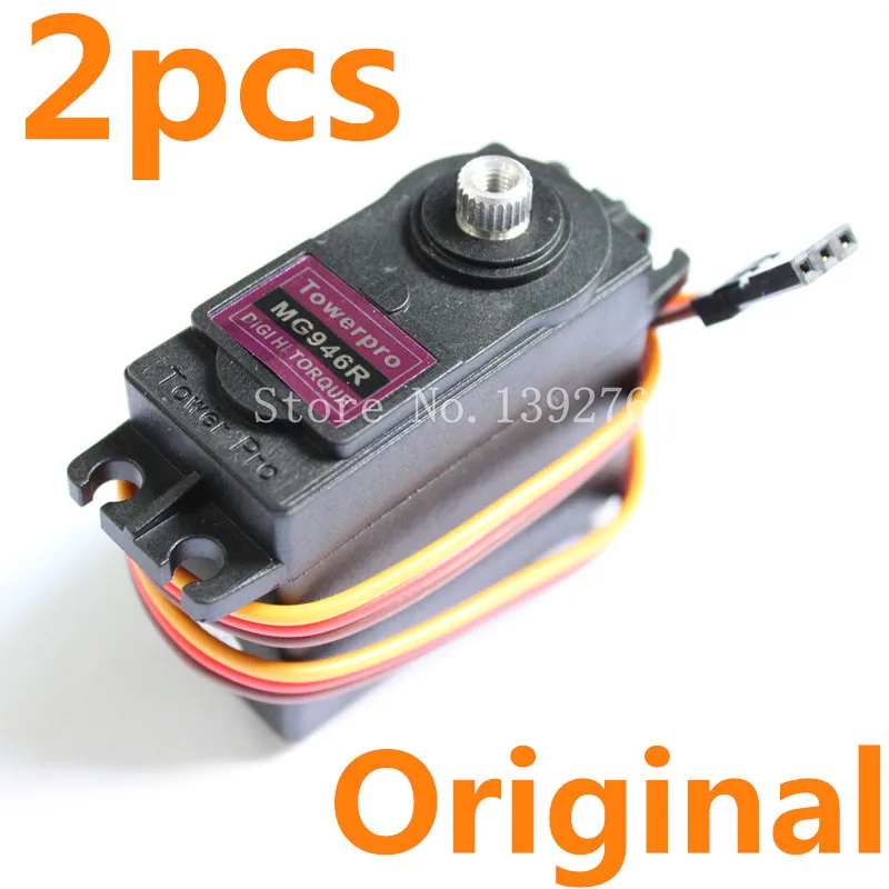 2pcs Original TowerPro Geniune MG946R Servo Digital DIGI High Torque 13kg Full Metal Gear 55g Upgrade MG945 For RC Robot Car
2pcs Original TowerPro Geniune MG946R Servo Digital DIGI High Torque 13kg Full Metal Gear 55g Upgrade MG945 For RC Robot Car