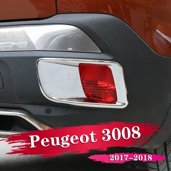2x Car ABS Chrome Rear Fog Light Lamp Bulb Cover Trim Foglight Shade Hood Car Styling Accessories For Peugeot 3008 GT 2017 2018
2x Car ABS Chrome Rear Fog Light Lamp Bulb Cover Trim Foglight Shade Hood Car Styling Accessories For Peugeot 3008 GT 2017 2018