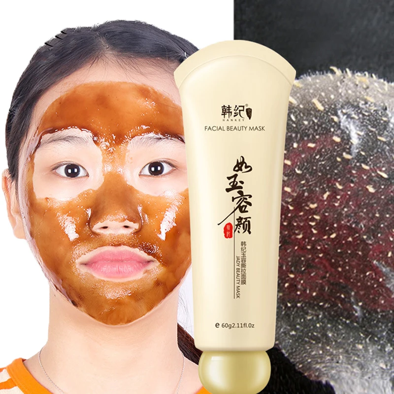 Фото Blackhead Remover Face Mask Moisturizing Repair Deep Cleaning Skin Care Peel Off Masks Ance Treatment Black Mud Facial Beauty | Красота и