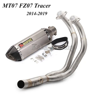 MT07 FZ07 Akrapovic Exhaust Muffler Escape moto Full Slip-On system For Yamaha MT-07 FZ-07 2013 2014 2015 2016 2017 2018 2019
MT07 FZ07 Akrapovic Exhaust Muffler Escape moto Full Slip-On system For Yamaha MT-07 FZ-07 2013 2014 2015 2016 2017 2018 2019