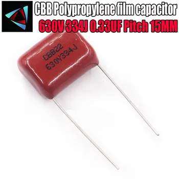 10PCS 630V 334J 0.33UF Pitch 15MM 630V 334 330NF CBB Polypropylene film capacitor
10PCS 630V 334J 0.33UF Pitch 15MM 630V 334 330NF CBB Polypropylene film capacitor