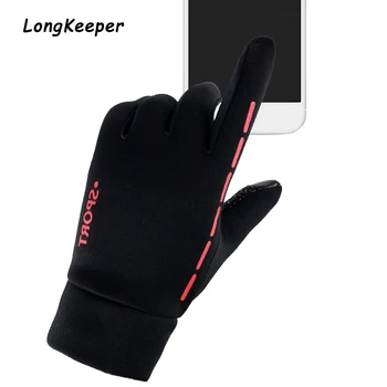Unisex Full finger Touch screen Gloves Men Outdoor Sport Riding Cycling Elastic Force Gloves Keep Warm Non-slip Gloves Guantes
Unisex Full finger Touch screen Gloves Men Outdoor Sport Riding Cycling Elastic Force Gloves Keep Warm Non-slip Gloves Guantes