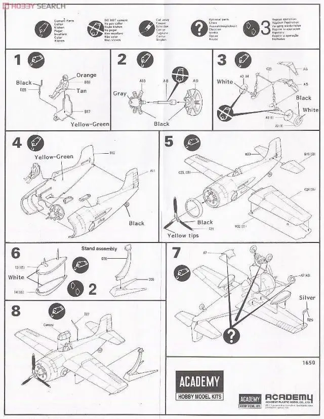 aeProduct.getSubject()