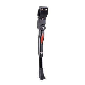 Ztto Adjustable Bike Kick Stand Heavy Duty Mtb Road Bicycle Cycle Prop Side Rear Parking Rack Bike Parts
Ztto Adjustable Bike Kick Stand Heavy Duty Mtb Road Bicycle Cycle Prop Side Rear Parking Rack Bike Parts