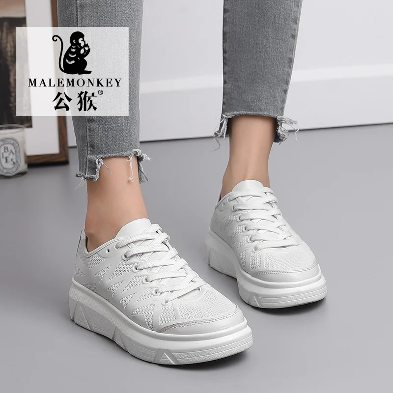 Women Sneakers 2019 Fashion White Vulcanized Shoes Women Lace Up Round Toe Breath Air Mesh Running Shoes
Women Sneakers 2019 Fashion White Vulcanized Shoes Women Lace Up Round Toe Breath Air Mesh Running Shoes