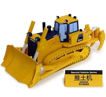 Bulldozer Engineering Vehicle 3D Paper Model DIY Puzzle Parent-child Handmade Course Stereo Origami Toy Paper Model
Bulldozer Engineering Vehicle 3D Paper Model DIY Puzzle Parent-child Handmade Course Stereo Origami Toy Paper Model