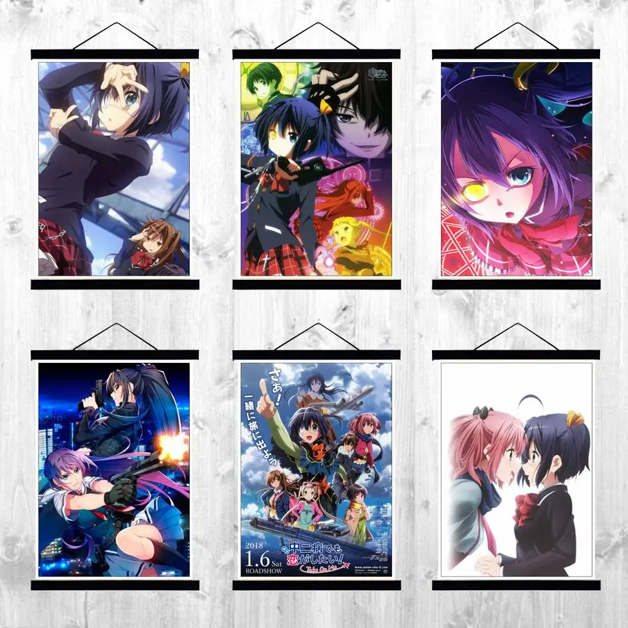 Anime Poster Chuunibyou Demo Koi Ga Shitai coated posters home decor white paper Printed Painting wall stickers
Anime Poster Chuunibyou Demo Koi Ga Shitai coated posters home decor white paper Printed Painting wall stickers