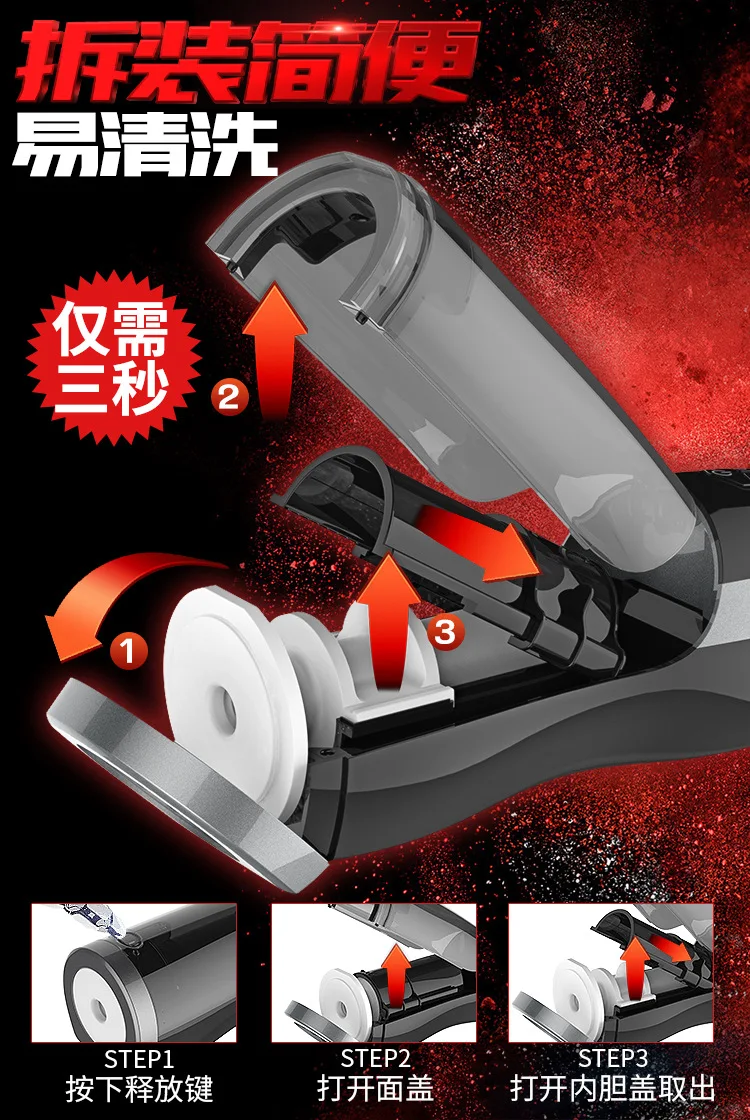 17 New Arrival Rends Male Masturbator Automatic Piston Sex Machine Rechargeable Heating Masturbation Cup Sex Toys for Men 6