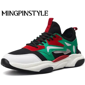 Men's Mesh Sneakers casual Shoes Breathable Sport Shoes for Men Trainers Zapatillas Hombre Deportiva Men Leisure Sneakers B316
Men's Mesh Sneakers casual Shoes Breathable Sport Shoes for Men Trainers Zapatillas Hombre Deportiva Men Leisure Sneakers B316