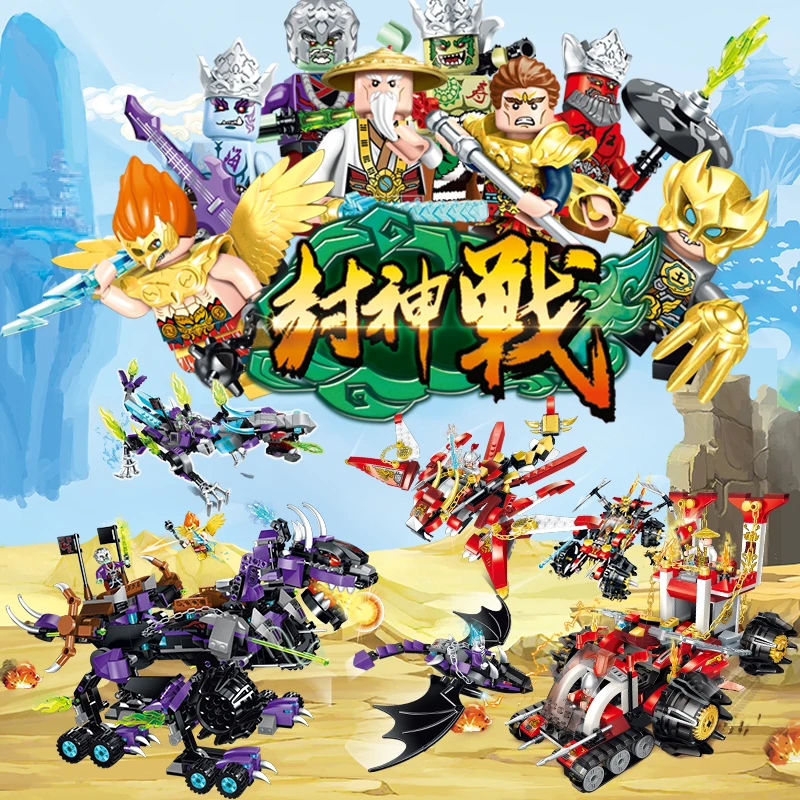 Enlighten Ancient The First Myth Robot Motorcycle Dragon Monster 3D Model DIY Building Blocks Bricks Toy for Children no Box
Enlighten Ancient The First Myth Robot Motorcycle Dragon Monster 3D Model DIY Building Blocks Bricks Toy for Children no Box