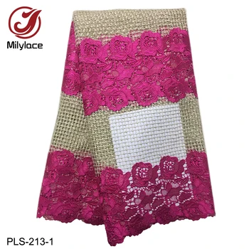 Milylace high quality guipure lace fabric 5 yards patchwork style checked and rose embroidery lace fabric for dresses PLC-213
Milylace high quality guipure lace fabric 5 yards patchwork style checked and rose embroidery lace fabric for dresses PLC-213