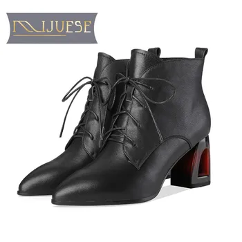 MLJUESE 2019 women ankle boots cow leather Rome style pointed toe winter warm short plush boots high heels women boots size 40
MLJUESE 2019 women ankle boots cow leather Rome style pointed toe winter warm short plush boots high heels women boots size 40