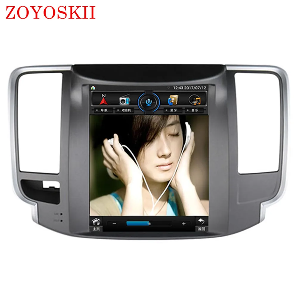 ZOYOSKII Android 8.1 os 10.4 inch car gps multimedia radio bluetooth navigation player For Nissan teana J32 2008-2012
ZOYOSKII Android 8.1 os 10.4 inch car gps multimedia radio bluetooth navigation player For Nissan teana J32 2008-2012