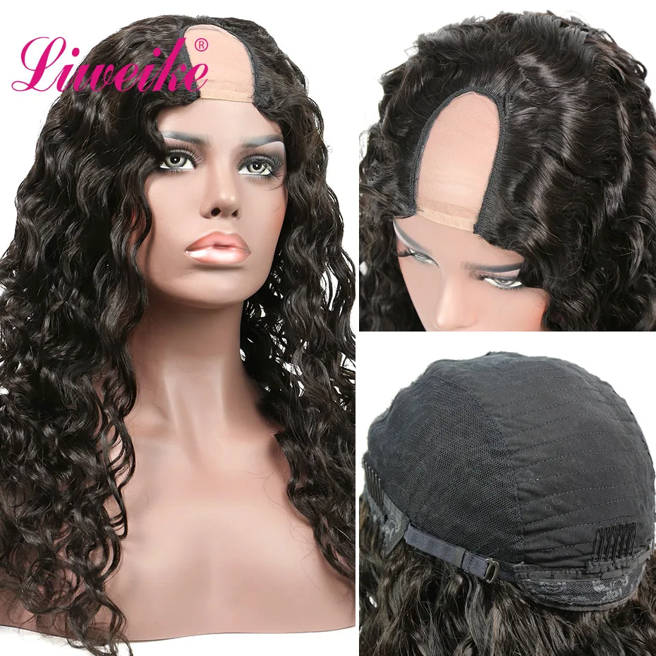 Liweike Loose Wave 2*4 Size U Part Wigs For Black Women Brazilian Remy 100% Human Hair Wigs 150% Density Full Ends 1B Color
Liweike Loose Wave 2*4 Size U Part Wigs For Black Women Brazilian Remy 100% Human Hair Wigs 150% Density Full Ends 1B Color