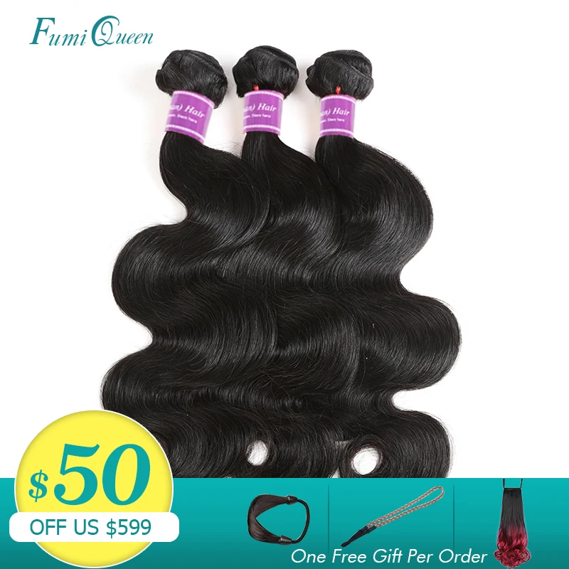 Ali Fumi Queen Hair Virgin Hair Weaving Brazilian Body Wave 3 Pcs Lot 100% Unprocessed Human Hair Weft Long Inch 8"-22" Bundles 
Ali Fumi Queen Hair Virgin Hair Weaving Brazilian Body Wave 3 Pcs Lot 100% Unprocessed Human Hair Weft Long Inch 8"-22" Bundles