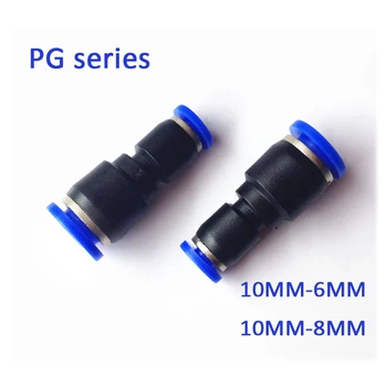 GOGO fast connector reduce straight PG 6mm 8mm 10mm pneumatic fitting 10 PCS/LOTS
GOGO fast connector reduce straight PG 6mm 8mm 10mm pneumatic fitting 10 PCS/LOTS